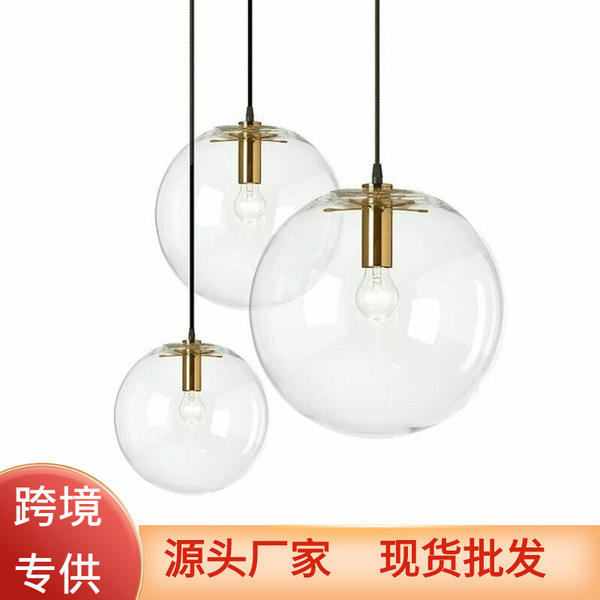 bar modern and minimalistic coffee glass ceiling lamp for living…