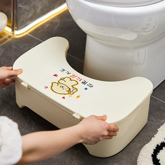 トイレスツール、家庭用フットスツール、プラスチック製の厚みのあるフットスツール、子供用トイレのうんちスツール、トイレしゃがみアーティファクト