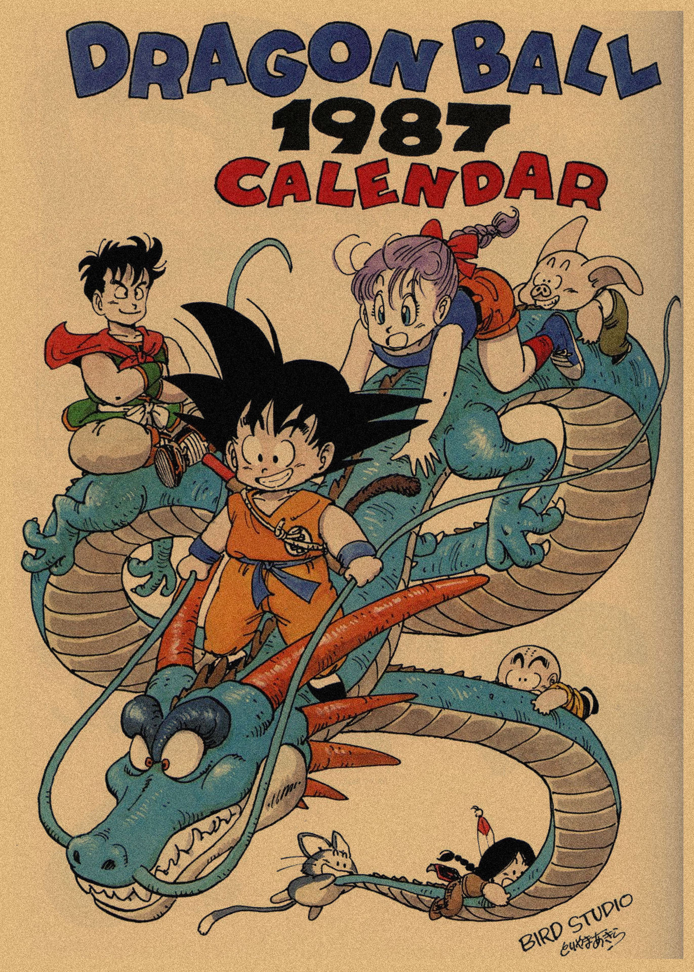 日本式アニメ七龍珠アラレ復古クラフト紙ポスター鳥山明装飾画孫悟空壁画316