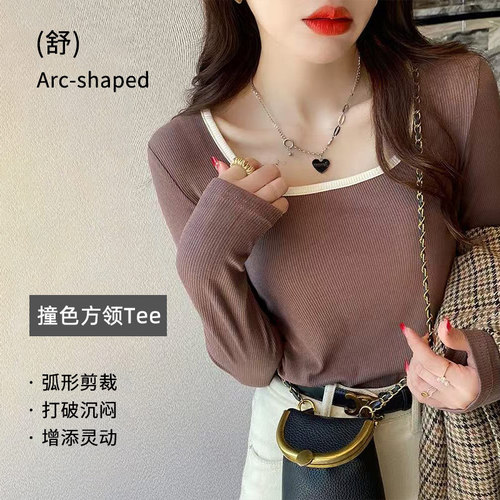 Summer hit square collar t-shirt, slim fit sports, shoulder, slimming, bottomed shirt, women's popular, long-sleeved, women's wholesale