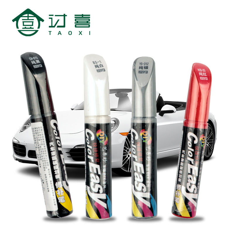 自動車塗装傷修復液芸易彩補漆筆銀色白色黒色赤色養生用品専用|undefined