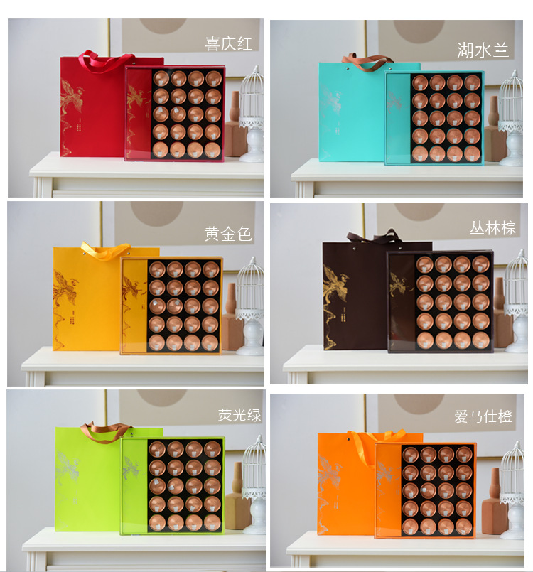 茶叶礼盒包装盒空盒20罐半斤装易撕纸罐红茶绿茶白茶乌龙茶通用装