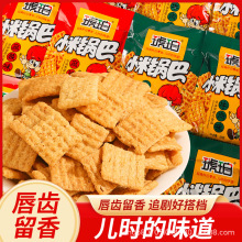 ����С�׹���22g���óԽ����������ʳ����С������ʳƷС��װ