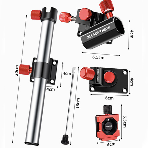 Chaoyu fishing box accessories three-piece set thickened aluminum-magnesium alloy universal insert-type fishing turret rack fish guard