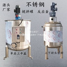 ���P䓔���޼ӟ�a���黯����ջ����������zˮ��ɢ�CʳƷ�l�͹�