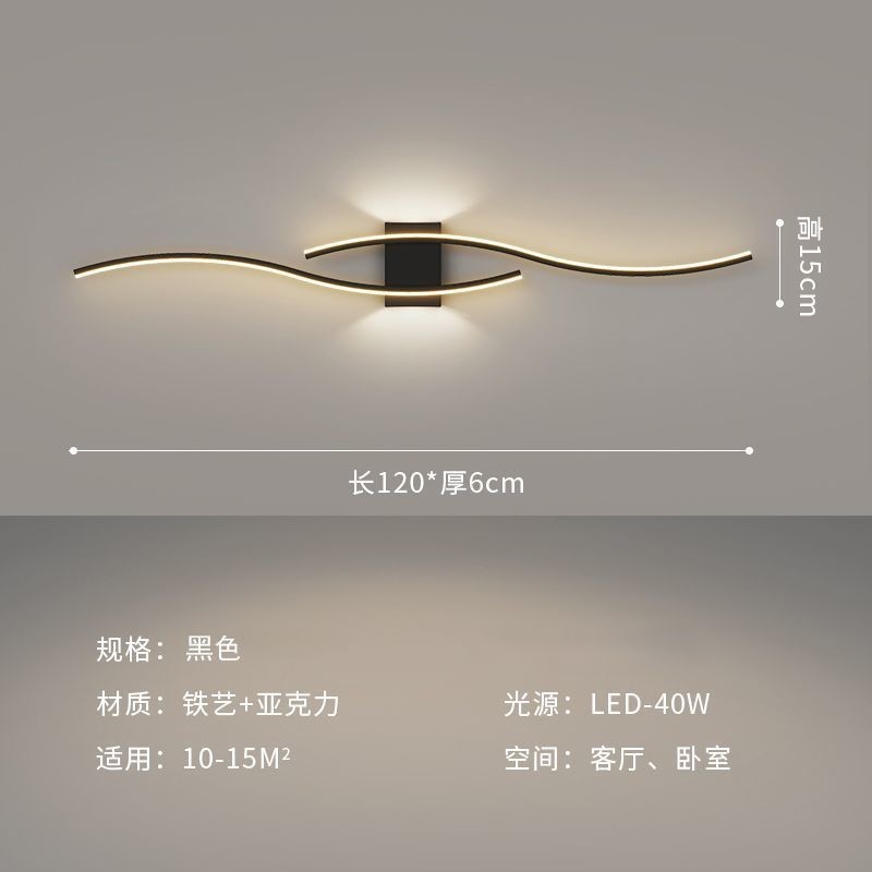 Nueva lámpara de pared de lujo minimalista lámpara de cabezal de cama de dormitorio simple sala de estar fondo pared pasillo lámpara de pasillo