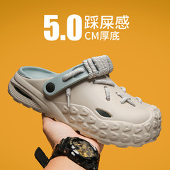 Men's Summer 2024 New Hiking Outdoor Shoes with Open-toe Design, Couples' Slip-on Sandals, Fashionable Half-drag Beach Slippers
