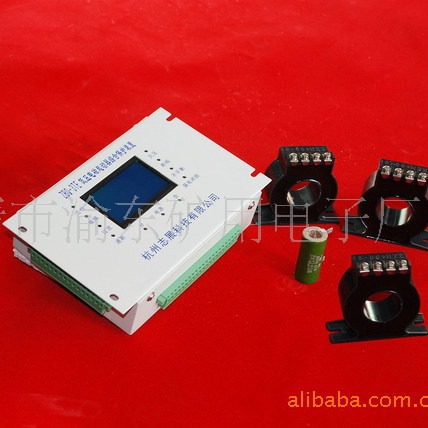 ZBD-3TC（J）低压馈电开关智能综合保护器 微机综合保护装置