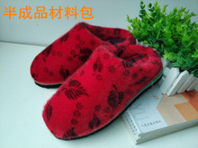 ֹЬƷЬqЬƷЬײϰDIY܇gݳ