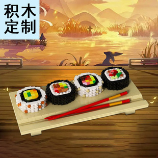 -230380��˾ƴ�Pʳ��eľģ�͔[��С�w����ͯ����ƴ�b�eľ���