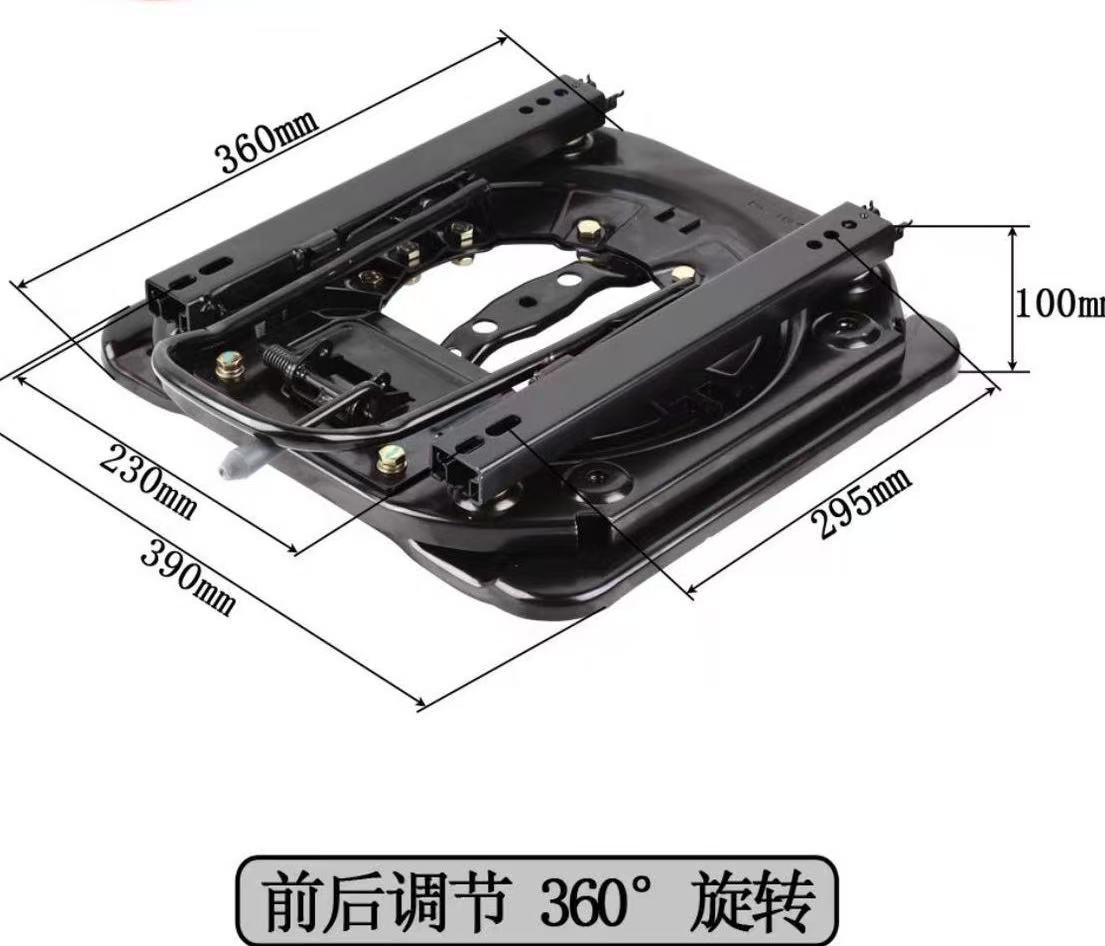 Car Seat Turntable 360-Degree Rotation Suitable for Business Vehicles, Vans, Rvs, Single Seat Turntable Modification