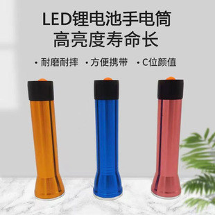 �S��ֱ�NLED�X�Ͻ����������Ͳ�ɳ��ʽ���Ñ����y�������