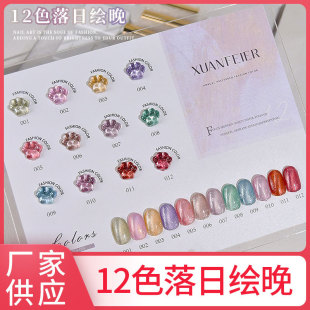 12ɫ�����L��2024�¿�С��ϵ�{ɫ��ɫõ�tɫ���׵���Ů�W�t����