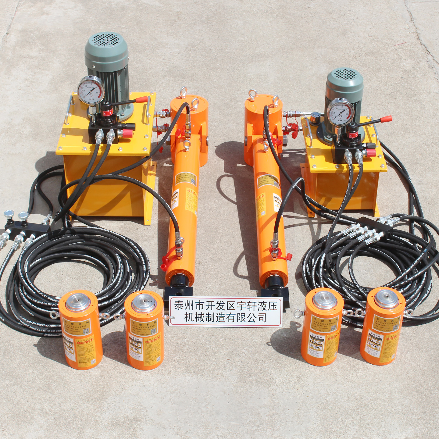 销售30T50T盾构重物钢轨液压推移机500吨变压器平移在轨推移设备