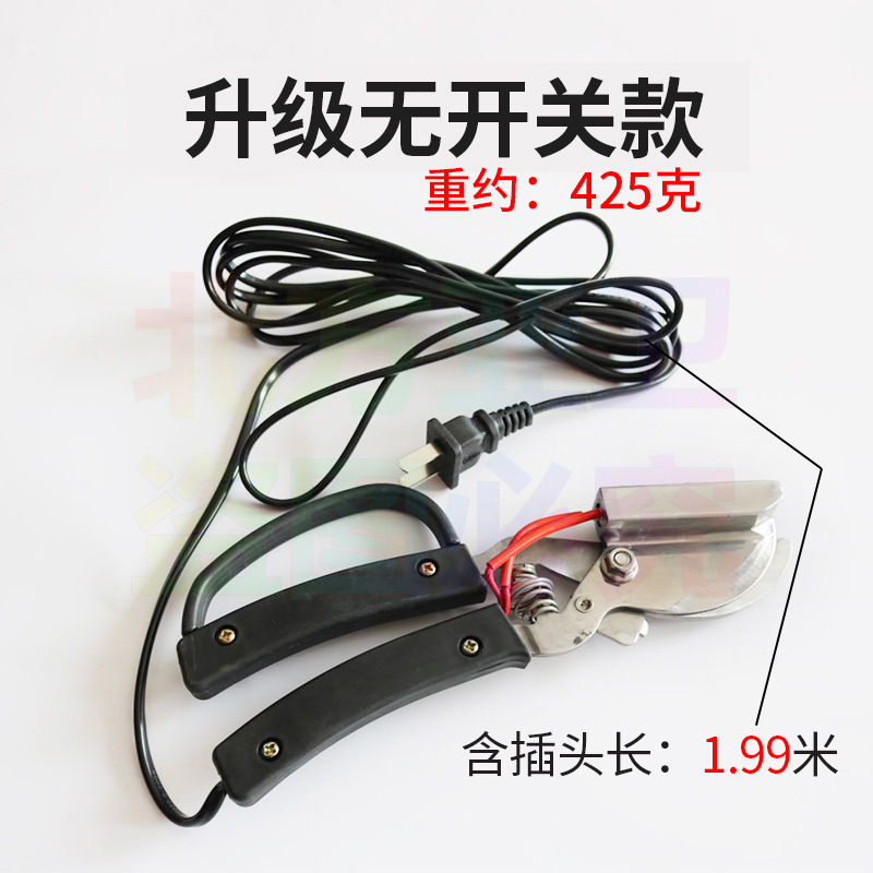 Actualizar sin interruptor