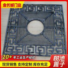 球墨铸铁树池篦子市政绿化园林树篦子铸铁树池盖板方形圆形护树板