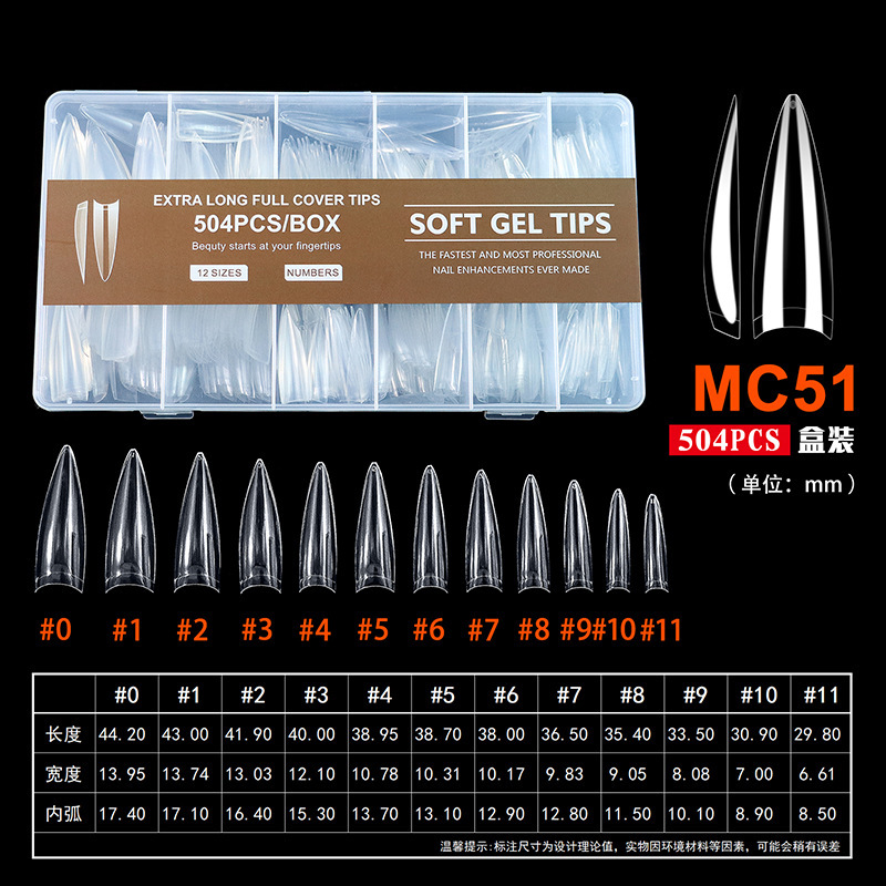 MC51 super long tip type 504 pieces/box