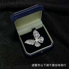 高级感天然淡水珍珠水晶蝴蝶胸针胸花精致时尚别针