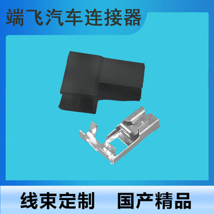 1P�m����L�2 H7����h����ݟ������^��܇�B����DJ7019C-6.3-21