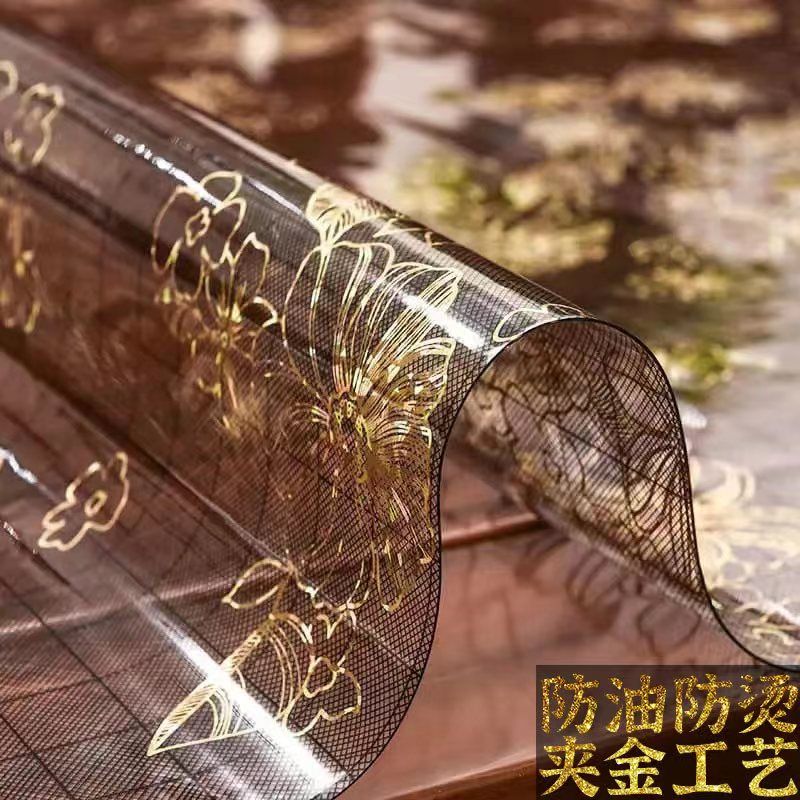 PVC桌布隔热桌垫防水防油防烫软玻璃桌面布餐桌茶几台布烫金桌布