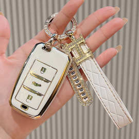 适用长安CS75钥匙套CS55壳CS35锐程CC睿骋悦翔V7逸动汽车包扣男女