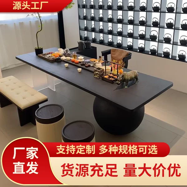 New Chinese Style Black Walnut Tea Table 2025 New Classy Solid Wood Tea Table House Tea Room Designer Tea Table
