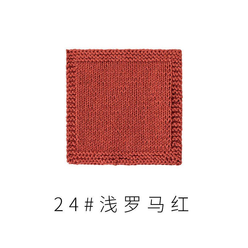 宝宝四股精梳棉细毛线钩针编织毛衣围巾棉线中粗毛线团|undefined