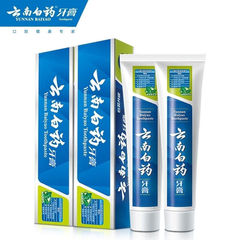 雲南白薬歯磨き粉卸売り留蘭ミント香型全シリーズ歯磨き粉口腔看護卸売りスーパーで供給する