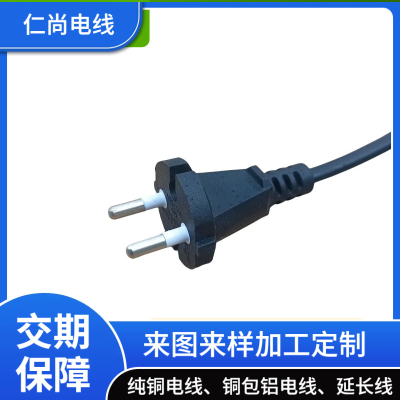 韩规AC电源线 16A电动工具插头线 二芯纯铜韩标0.75平方电源线3米
