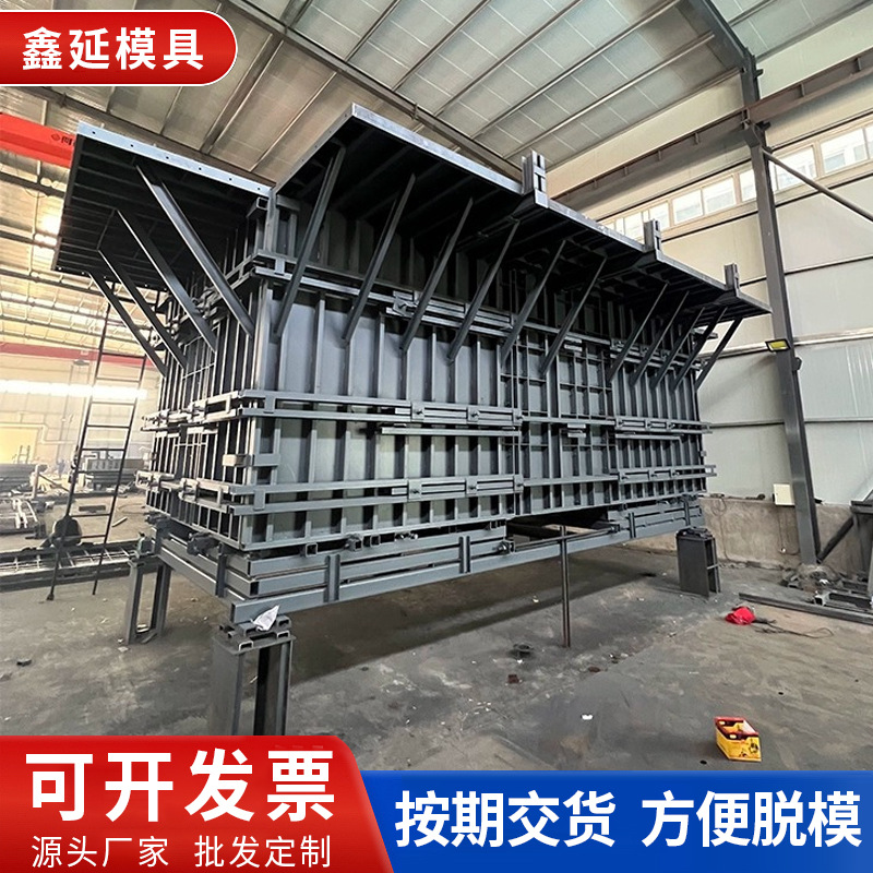 厂家供应预制水泥房模具浇筑水泥混凝土钢模具板房模具水泥房模具