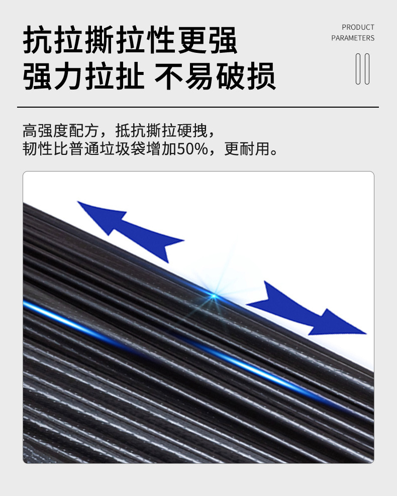 新红色详情222_12.jpg