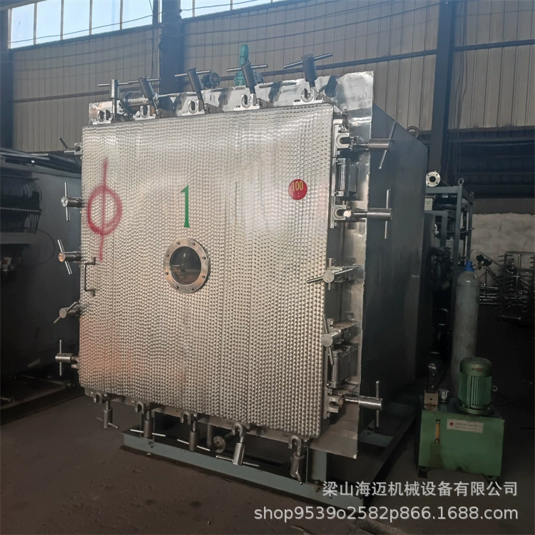 Место для переработки 1-20 квадратных морозильных сушилок для пищевых продуктов, контейнер для вакуумной сублимационной сушки косметики.