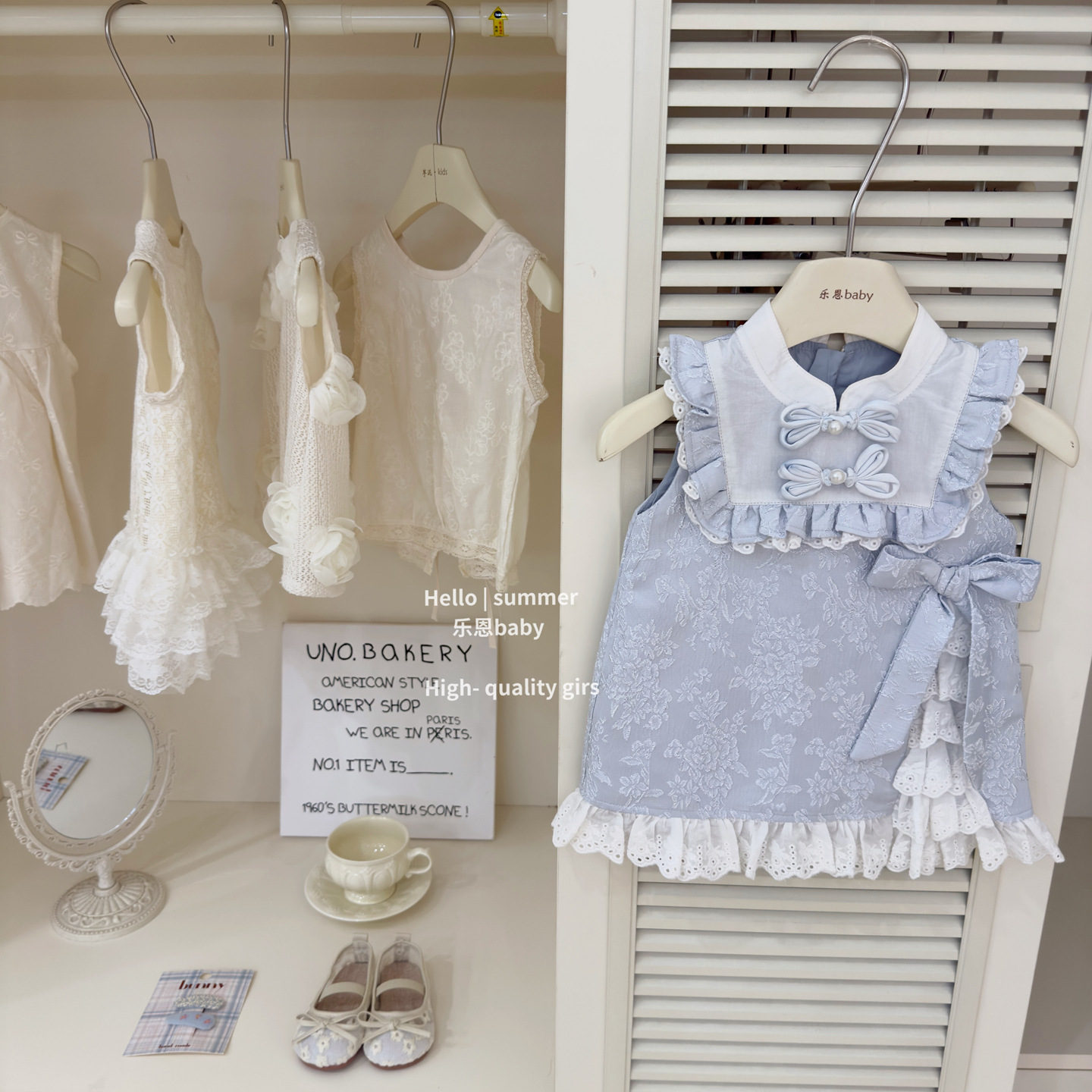 [Ropa para niños Le En] Vestido cheongsam de encaje azul de verano para niñas de alta calidad original Vestido de chaleco de moda occidental