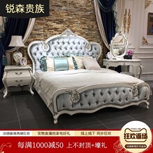 ��ʽ��ˇ���M �Wʽ���A��ľ���Դ�1.8���¹ŵ�ܛ���������p�˴�