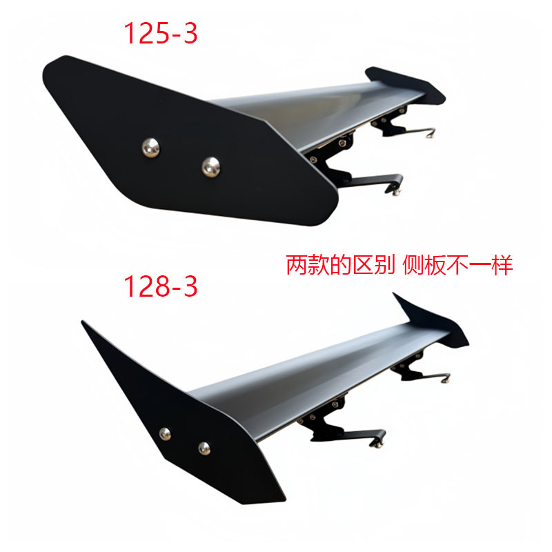 Cross-Border Hot-Selling Car Rear Wing Modification, No-Drill Single-Layer Aluminum Alloy Rear Wing, Hatchback Car Wind Deflector Spoiler