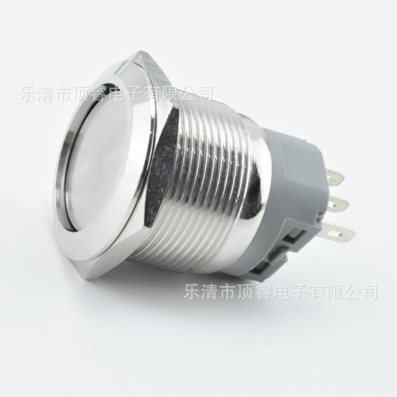 22mm平头自锁 金属按钮开关 3插脚 防水 可焊接/插端子 平头/高头