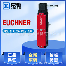 TP3-2131A024MC1743 084285 TP3-2131A024M�ֻ���ʿ��