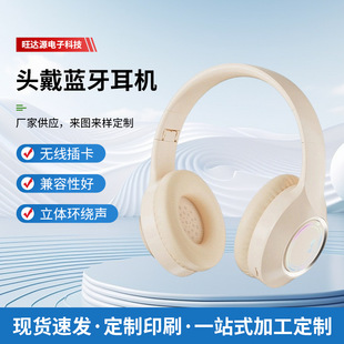 �羳�¿�M3�^��ʽ�{�����C���ֵ�o��늸��Α��{�������S��ֱ�N