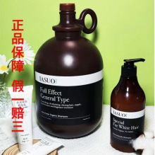 碧缇芙伊索宠物沐浴露犬猫大桶柔顺蓬松香波4L护毛素2L大瓶