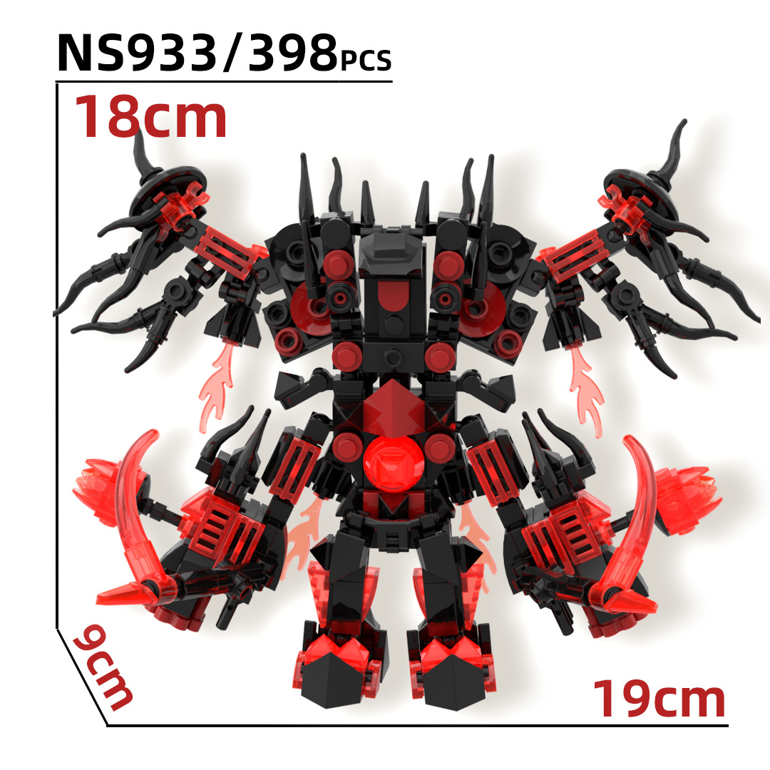 Ns933 three-body problem audio king son