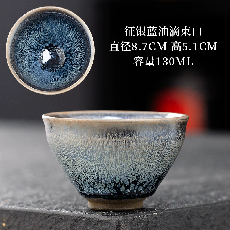 Керамическая печь Jianyang Jianzhan изменить исходный рудный железный шин мастер чашкаKungfu чашка чайник набор чашек чайник чашка
