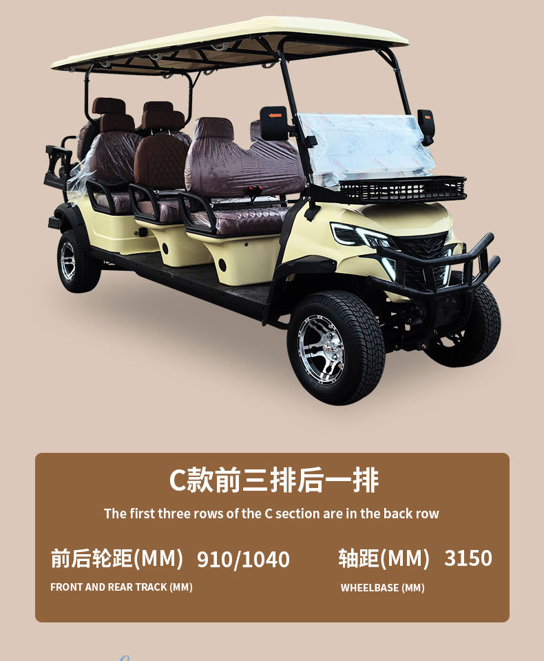 2-4-6 Seater Off-road Electric Golf Cart Scenic Area Hotel Reception Car Playground Ball Ferry Sightseeing Car