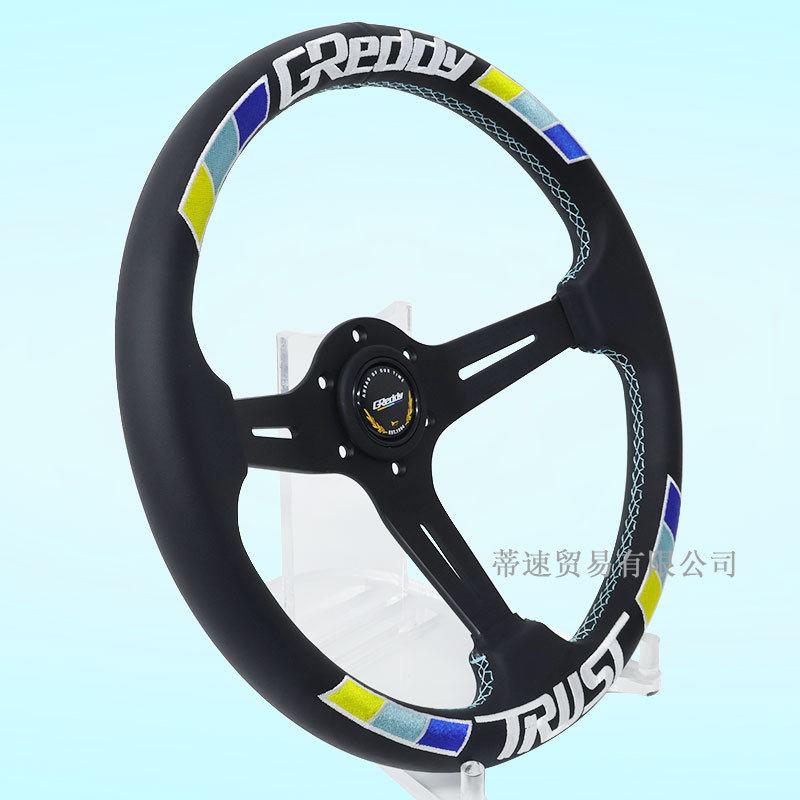 Factory direct sale GREDDY modified 14inch genuine leather steering wheel, personalized universal concave three-color stripe embroidered steering wheel