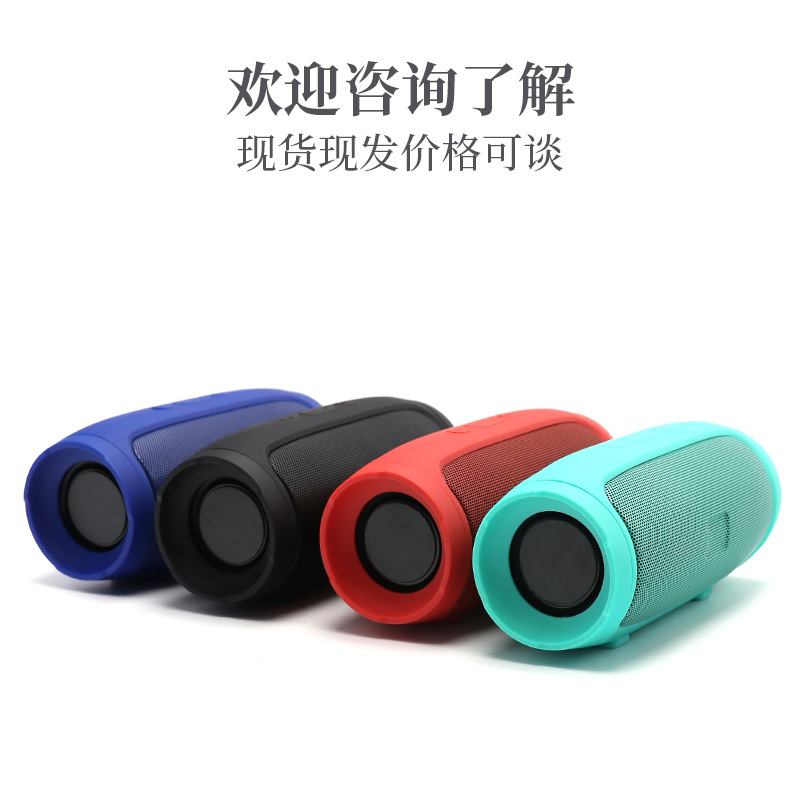 New wireless bluetooth speaker TF plug-i...