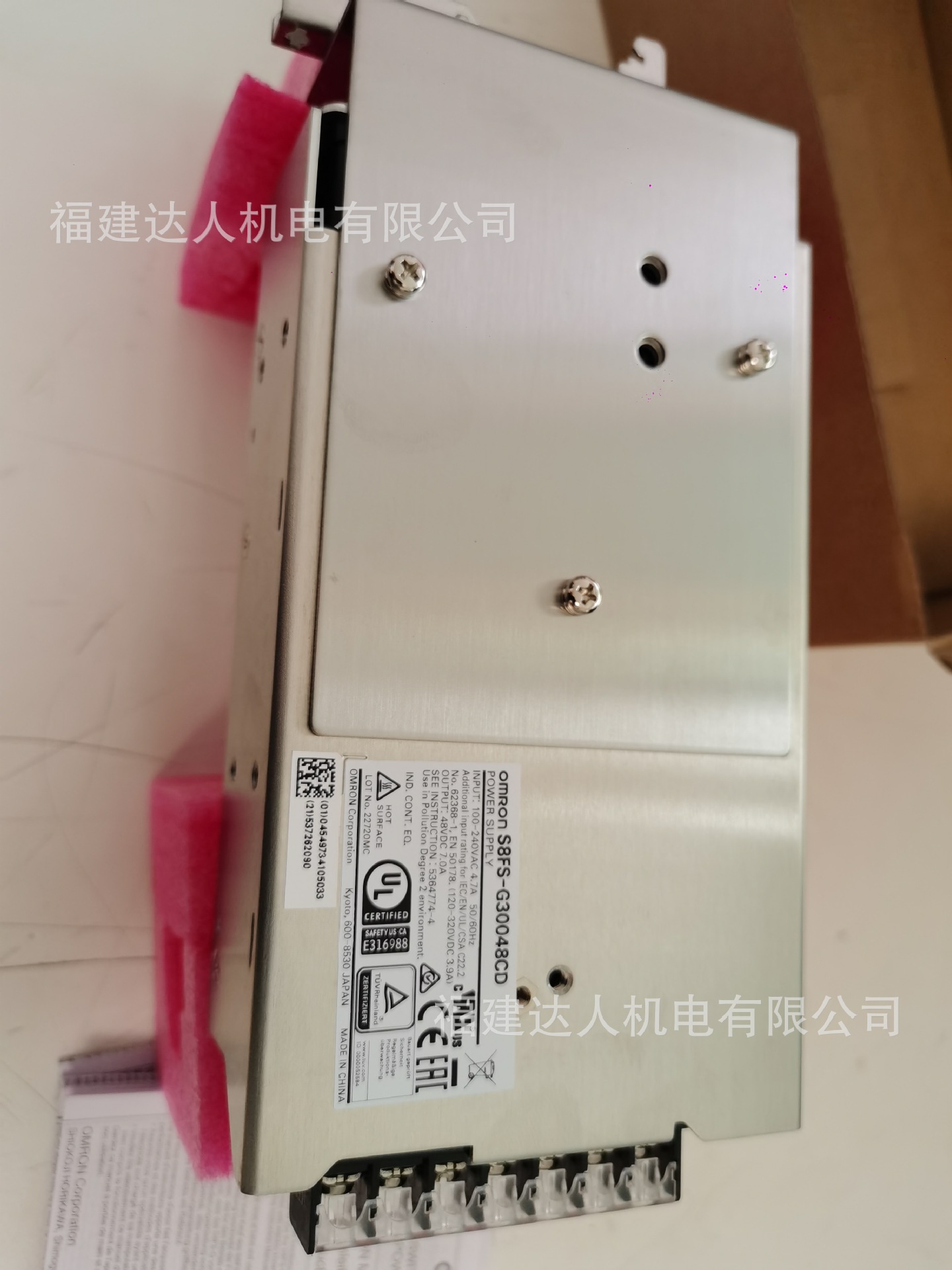 日本omron欧姆龙开关电源S8FS-G03005CD  S8FS-G03012C原装