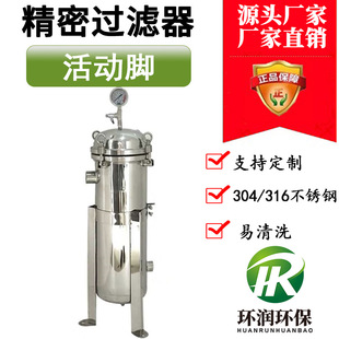 304 316���P䓻���_�����^�V�� 2��5��10��ˮ̎���^�V���S��ֱ�N