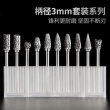 Ӳ�|�Ͻ��ĥ�^3mm���D�S���u��^㊵������ĥ�^���p�ݼy��ĥ�^