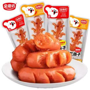 ��ĥ�������c��20g ����������Ƥ���c�����c��ʳ�������e��ʳС��