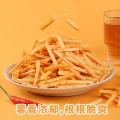 Bai Caowei Potato Stick Snacks, 100g | Lobster-Flavored Spicy Flavor | Internet-Famous Casual Treats | Kids' Snack Delight