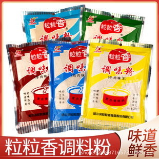 �������{ζ��227g����ζ�I����ζ��ţ��ζ�������u�⺣�rζ���i��